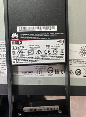 02352CMB华为存储固态硬盘1.92TSSDSAS议价