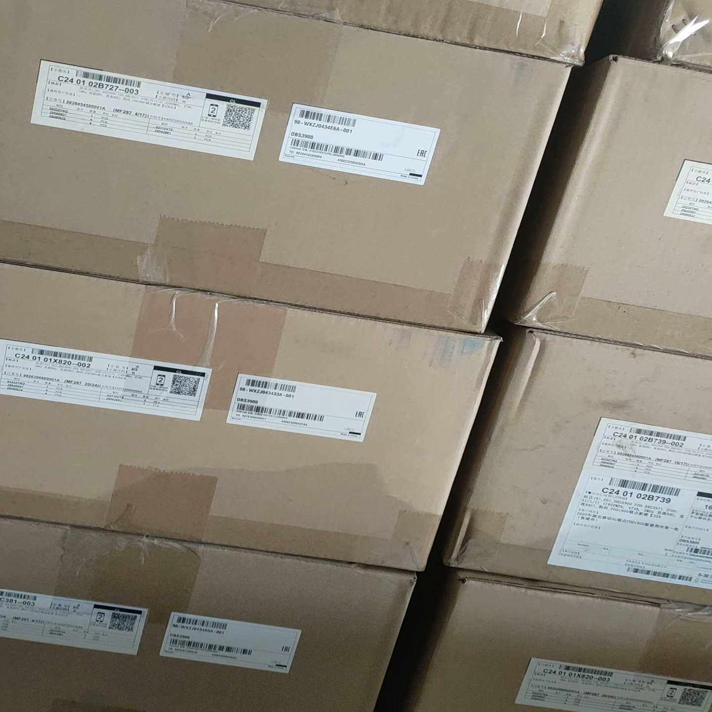 出售华为PTN990E  配置如图  全新原包带辅料有需要的