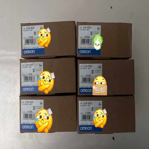 CJ1W-0D261，未拆封！剩下6个，询价