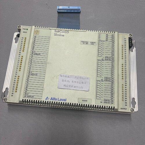 Alfa Laval SoftCore35 Slimline-询价