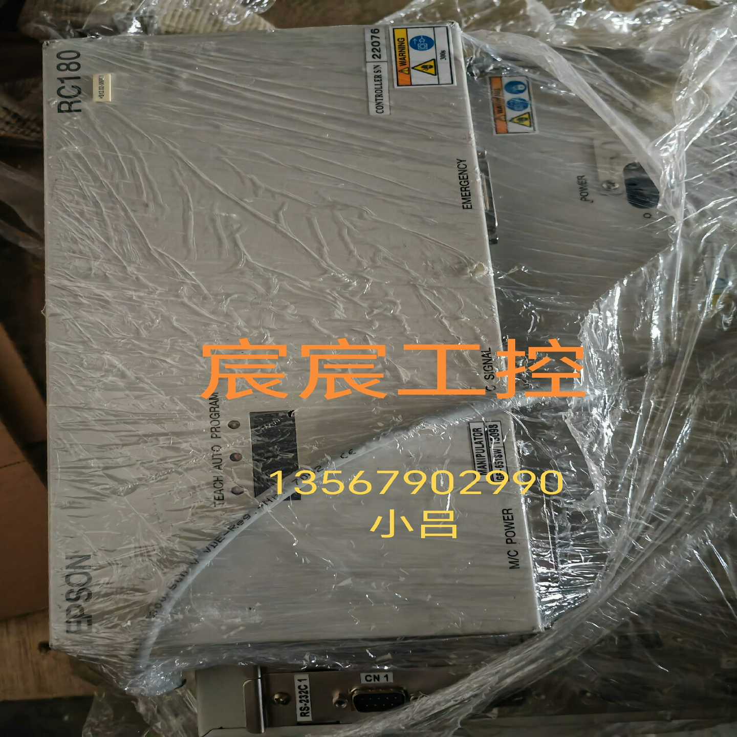 议价爱普生日本EPSON机器人控制器RC180议价现货/维修
