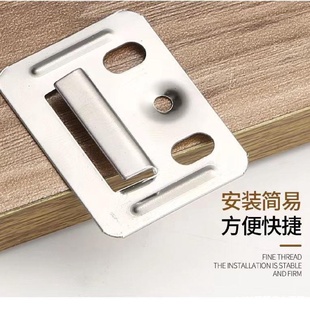 不锈钢墙板卡扣整箱批发铁镀锌集成墙板竹木纤维长城板固定件PVC