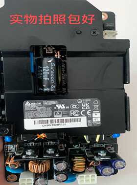 HP交换机电源HPE0957-2529ADH-200询价