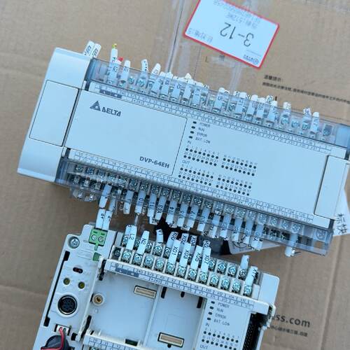 议价Plc Delta Version 2.26 Super New Real Shot Two There Is