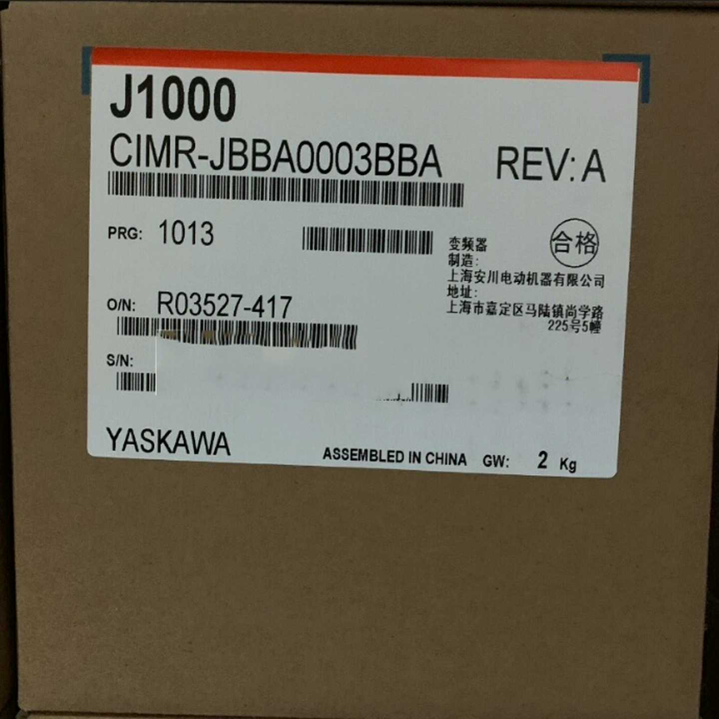 咨询-重载1.5KW/轻载2.2KWCIMR-JBBA0010B
