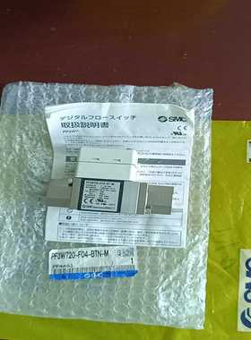 PF3W720-F04-BTN-M流量开关SMC全新包装--议价商品