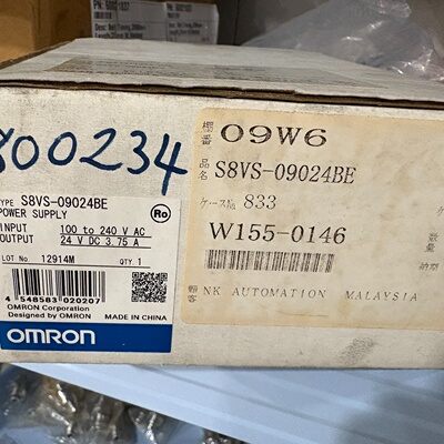 询价*S8VS09024BE一台