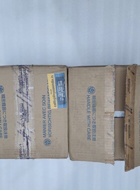 EPSON TMU220D M188D Dot Matrix POS Receipt Printer ETHERNET