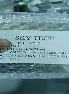 【议价】skytech010-0072-06应用材料机器人手臂