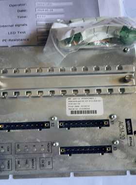 询价WARTSILA瓦锡兰CONTROLUNIT电喷主机角度