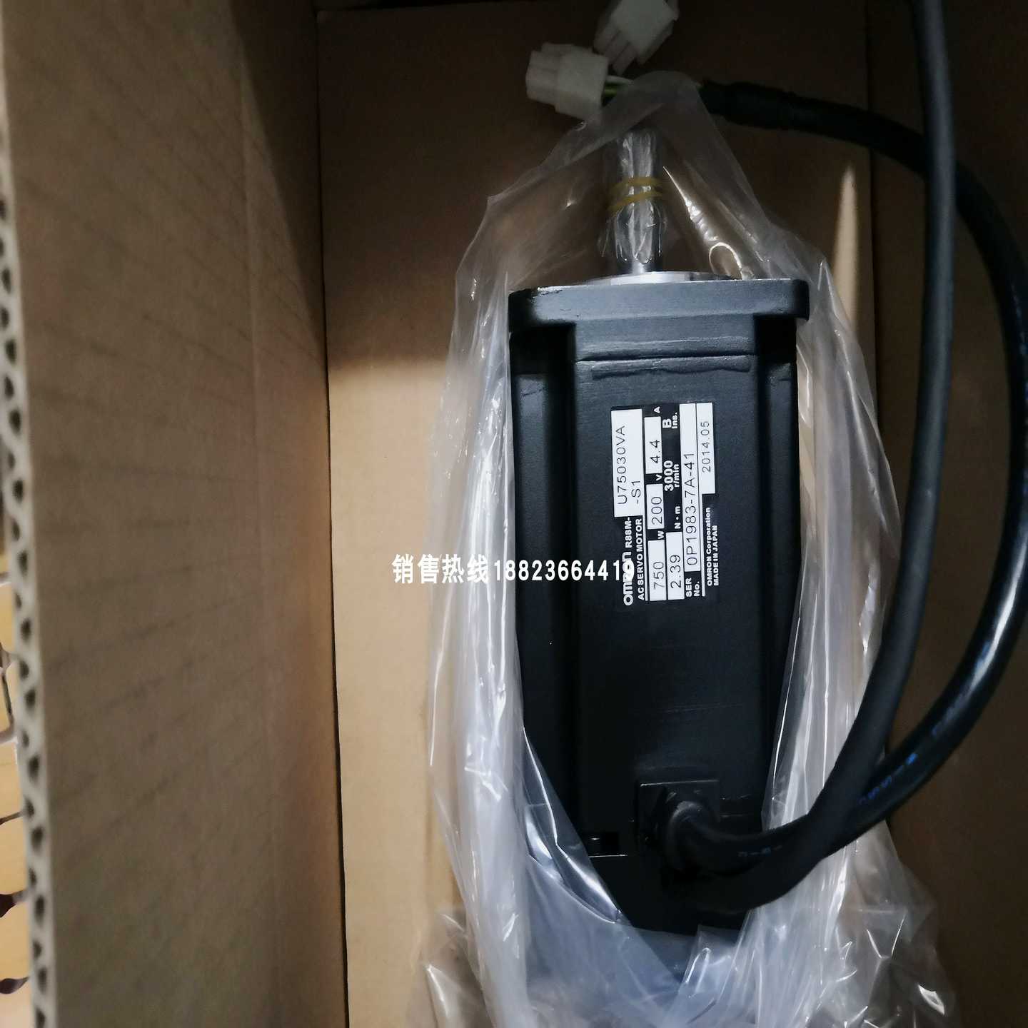 议价R88M-WP10030/20030/40030/75030H/T/-B/-S1/-BS1/-D/BS1-D适