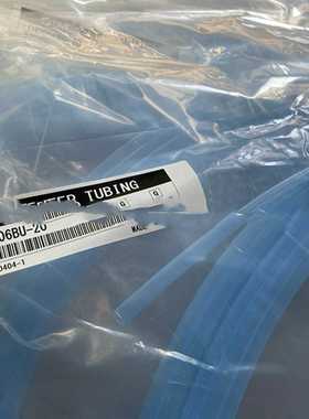 SMqC氟树脂气管TH0806BU-20蓝色半透明软管耐高温FEP管子