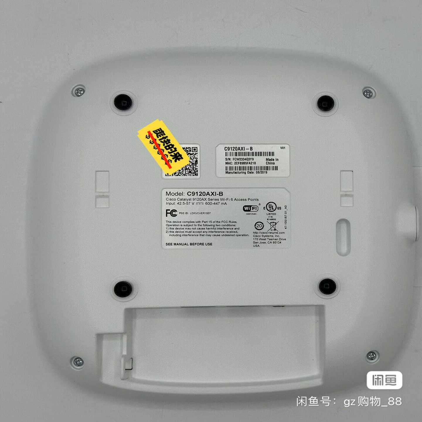 C9K-PWR-650WAC-R思科原装二手电源，欢迎带价来