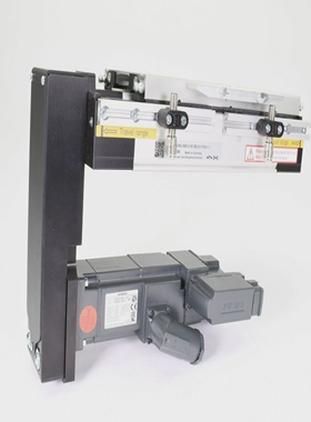 NTNSNRAXDL110SNU1605-D-50-280-E0-XX00-C-1,Linearaxiswit