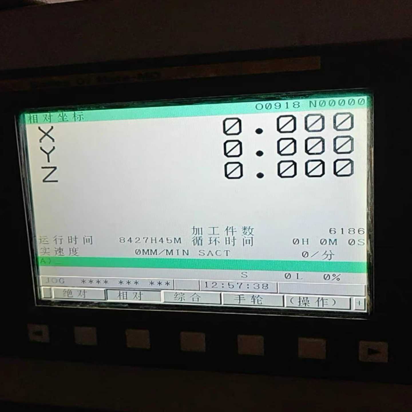 FANUC数控系统Oi-TDOi-TCOi-MCOi--议价