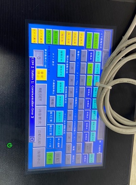 Delta DopB07s411 Touch Display Color New Package With Cable