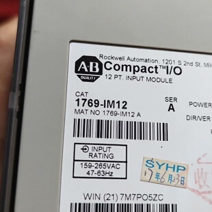 询价 1769IM12裸机功能齐全