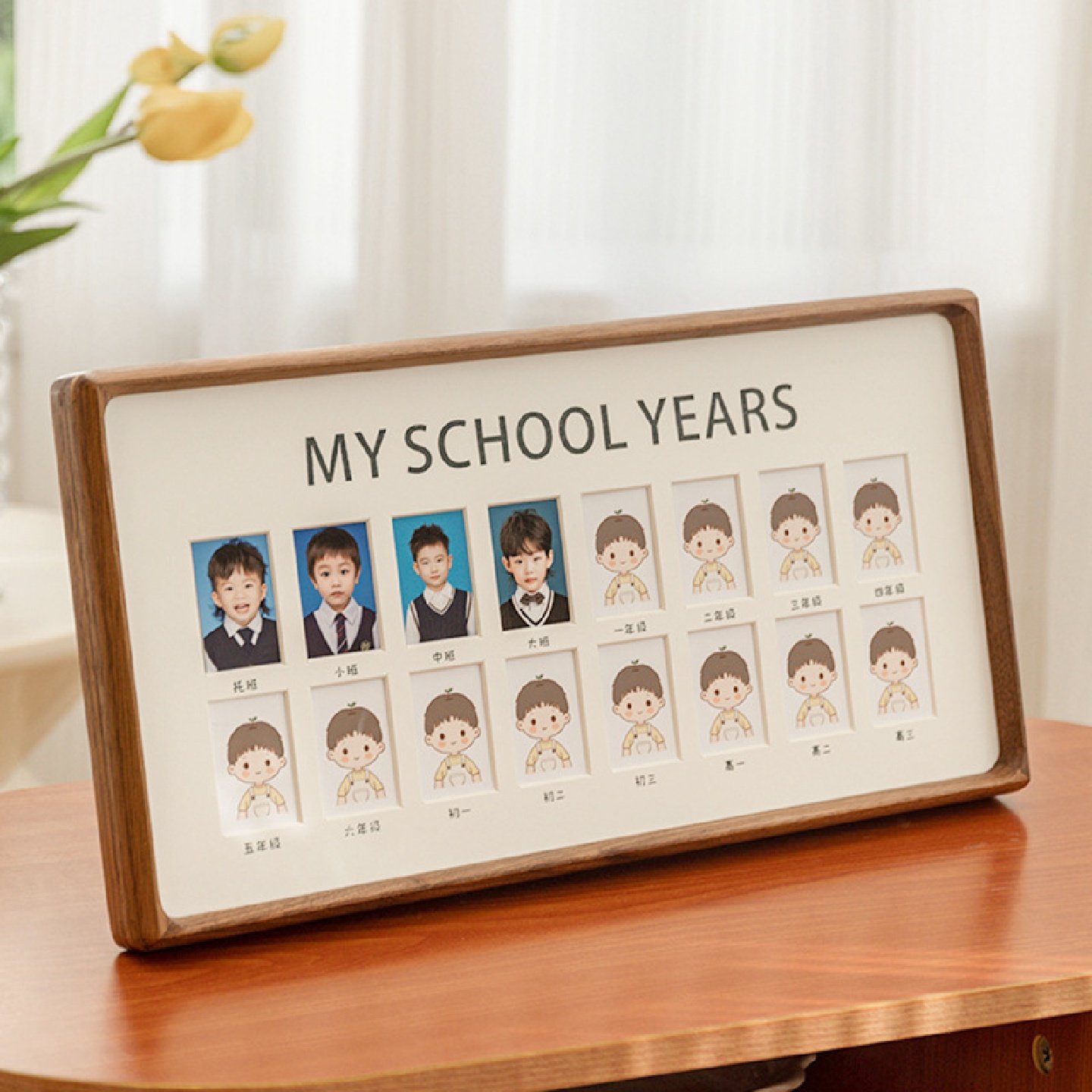 宝宝成长记录实木相框摆台洗照片diy装裱2寸证件周岁相册18岁礼物