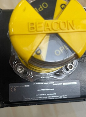 Accutrak dual display motor-议价
