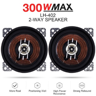音响扬声器402 供应4寸同轴带LED灯重低音汽车喇叭车载改装