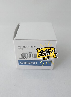 【询价】H7ET–NFV，时间计数器