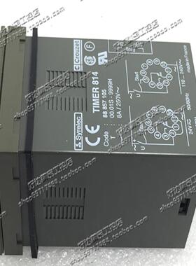原装正品高诺斯Crouze时间继电器TIMER81488857005编号88857105