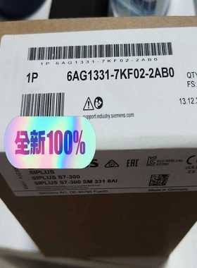 6AG1331-7KF02-2AB0询价