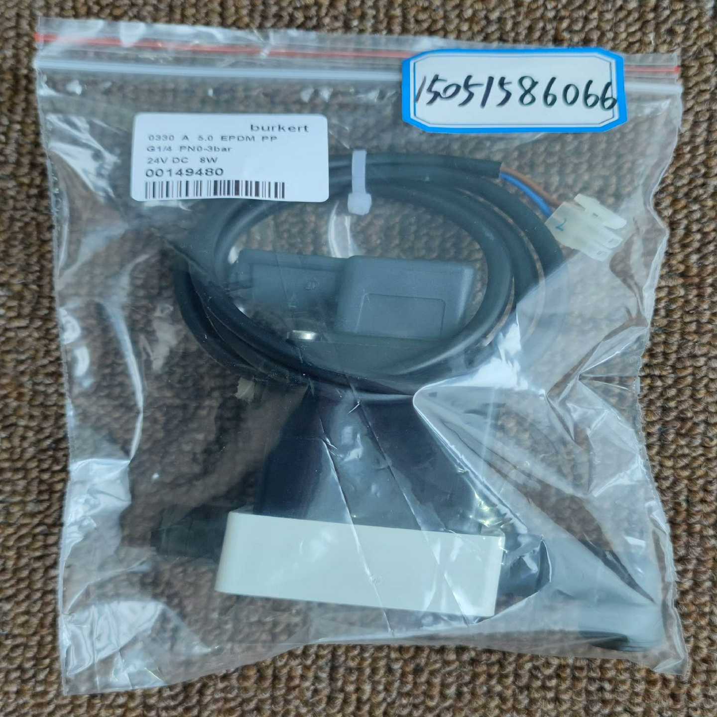 询价burkert电磁阀0330A5.0EPDMPP