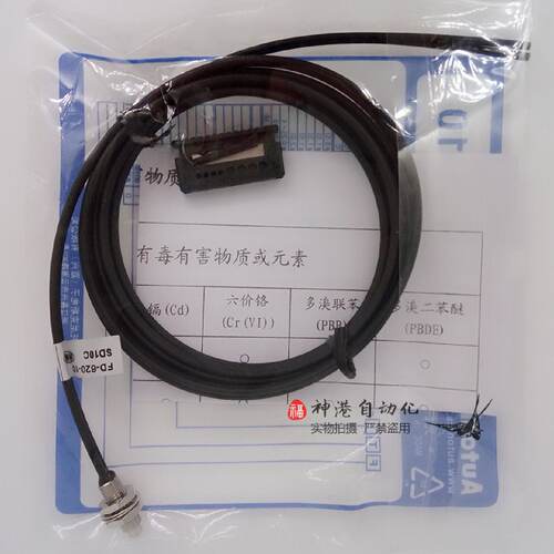 议价全新Autonics奥托尼克斯光纤感测器FD-620-10漫反射M6螺栓光