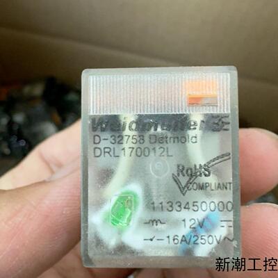 魏德米勒继电器DRL170012L议价商品