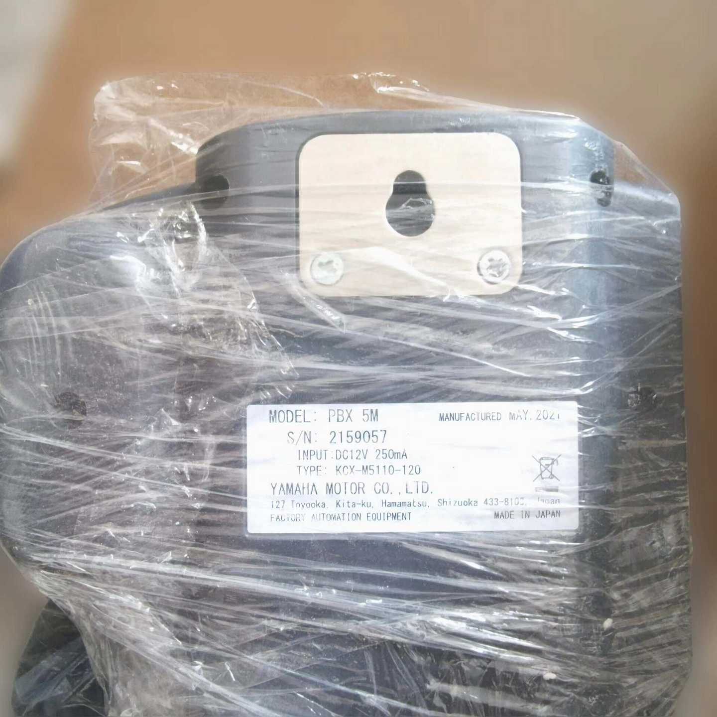 PBX5M,KCX-M5110-120,雅马哈机器人示教器--议价商品