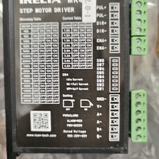 拆机单价65 mr4 V2.0 议价商品 包邮