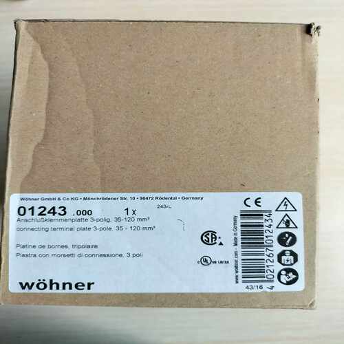 德国维纳尔母线接线板01243询价