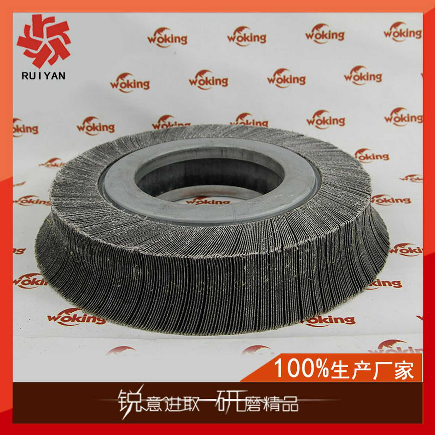 250*40*100mm150/180/240目瓷砖大理石地板砖磨边打磨圆弧千页轮