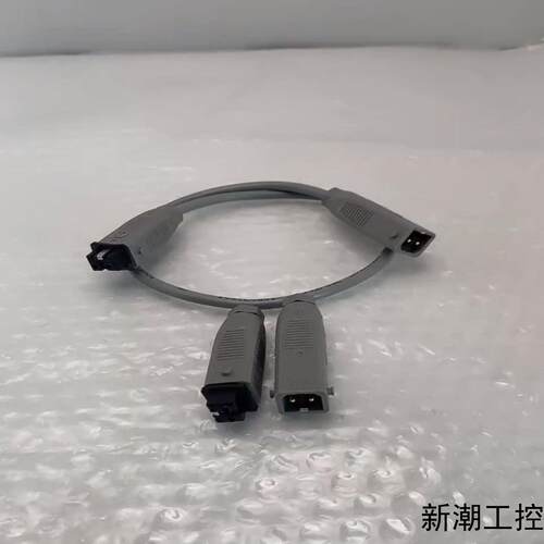 STAS200 STAK200原装赫斯曼2P插头插座灰色带线议价商品