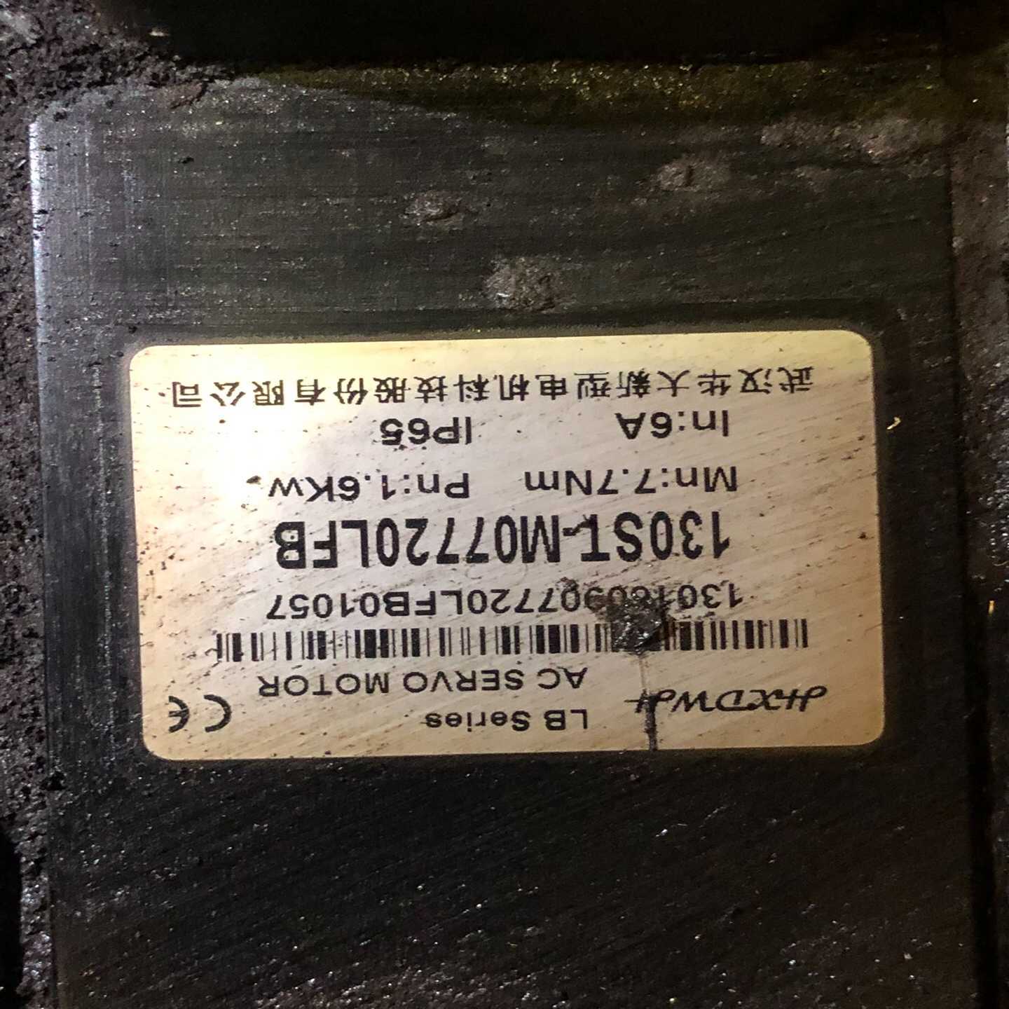 ASM固晶机光源控制器02-18014-14-CMA询价