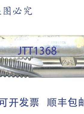 供应cut 58 英寸 4 刃 Ruff-N-Cutt 钴基单端高速钢立铣刀