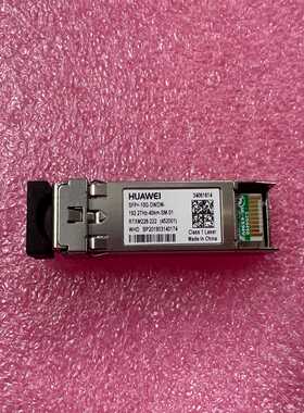 华为34061614 SFP+-10G-DWDM-192.2