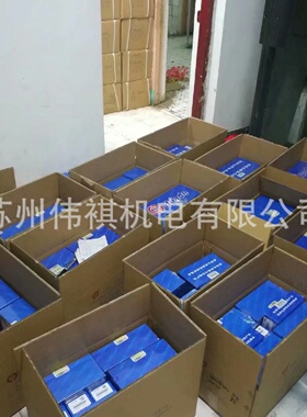 寻IHuade华德DBW10A150B50Y6BG24Z5DBW10A150B50Y6BG24NZ5L