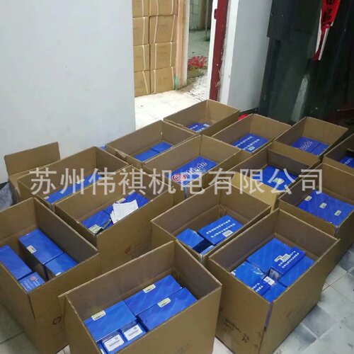 寻Ihuade华德DB3U20E330B315G24NZ5DB3U20E330B315XYG24NZ5