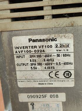 议价变频器AVF10002242.2KW380V三相议价