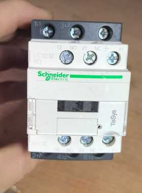 正品施耐德直流接触器LC1D12BD，白色，控制电压：Dc2