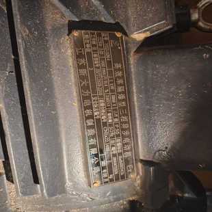 江苏新大力防爆电机型号YBZ3 4380议价 150M