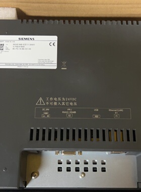 西门子触摸屏6AV66480CE113AX0全新原装-议价