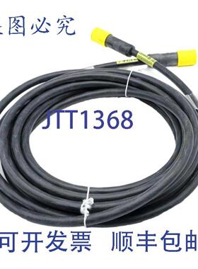 供应IFM E12427 5米 M12 PUR 连接电源线  T 型编码