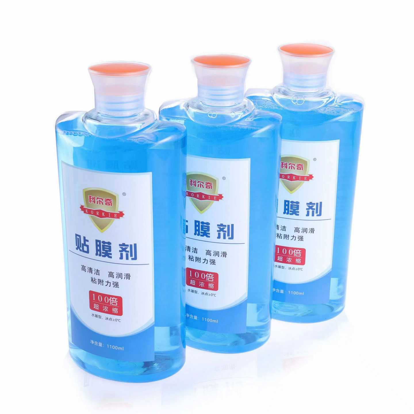 高浓缩贴膜液剂汽车玻璃贴膜刮板润滑剂吸附剂太阳膜安