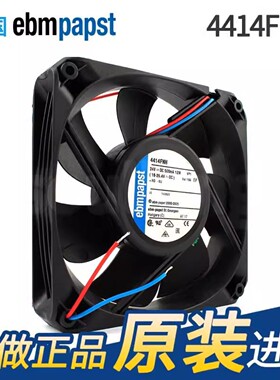 售前询价进口 4414FNH 12025 24V 12W高速大风量变频器散热风扇