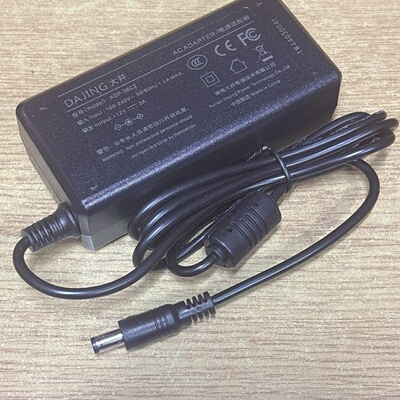 全新DAJING大井ADP-36C2  12V3A点歌机电源适配器电源线