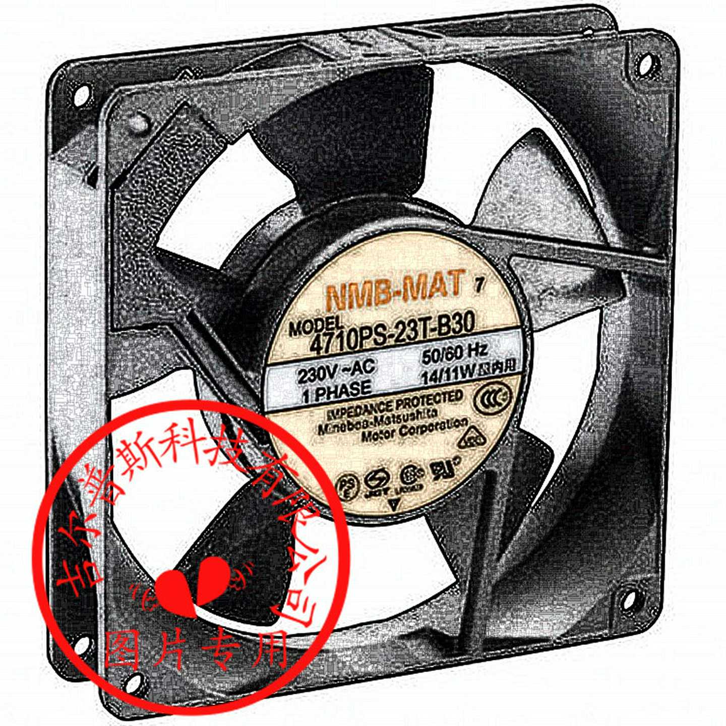 4710PS-23T-B30230V14/11W120*120*25MM日本美蓓亚NMBK风机