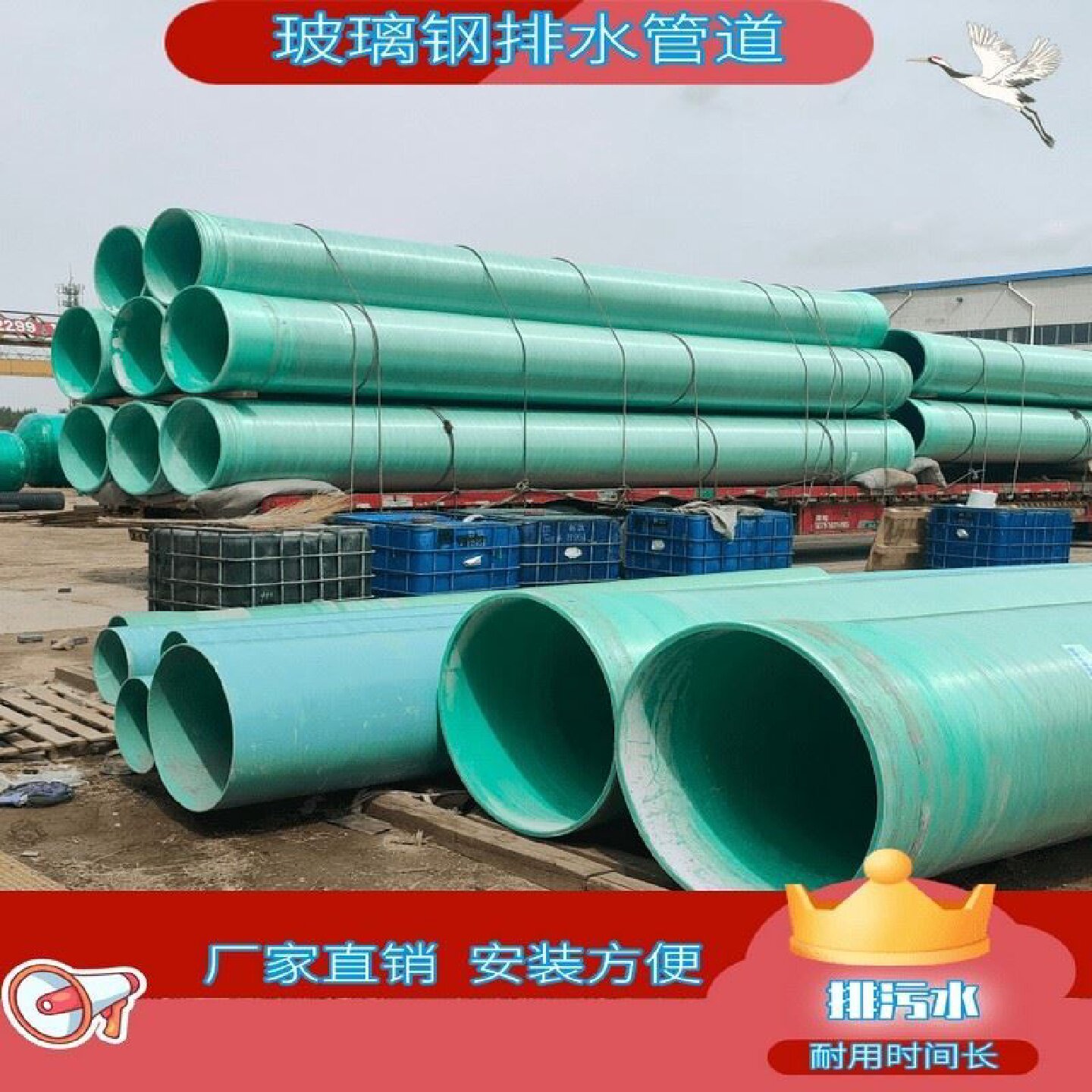 玻璃钢管道FRP电力电缆保护管道夹纱管工艺管电缆管道电力穿线管